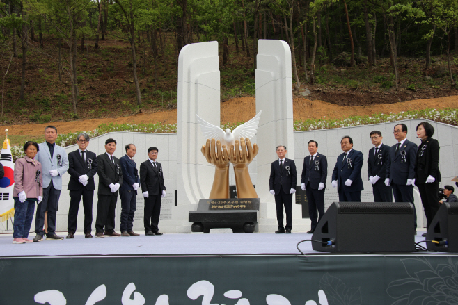 4.26추모공원3