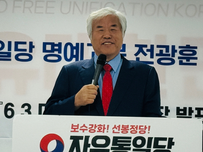 KakaoTalk_20250424_113514356