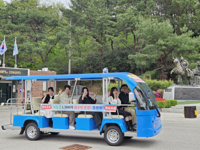 상주시