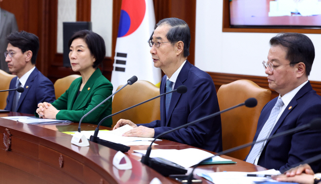 한덕수 권한대행, 국정현안장관회의