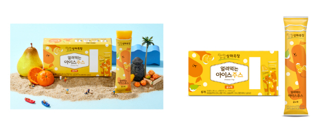 매일유업