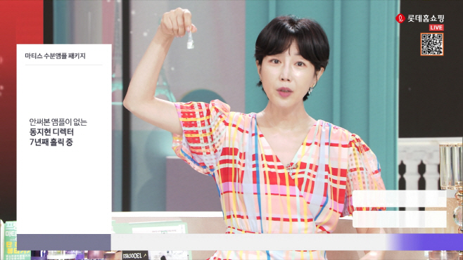 ㅊ