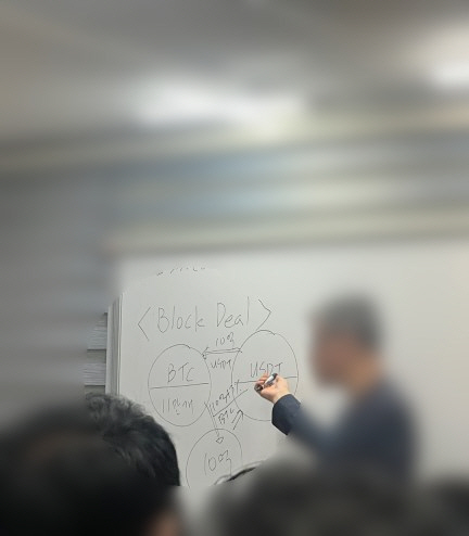 KakaoTalk_20250423_172215207_06