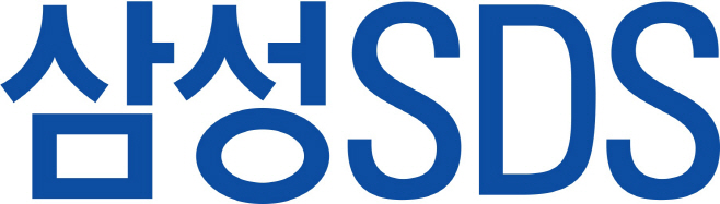[사진자료] 삼성SDS lettermark