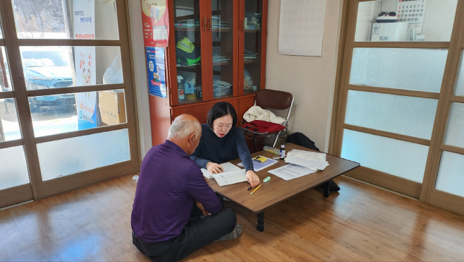 치매환자사례관리