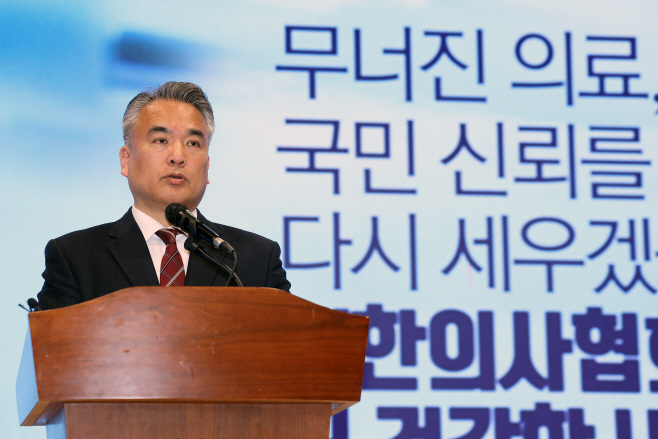 내년 의대 정원 확정…의사협회 상황은?<YONHAP NO-5052>