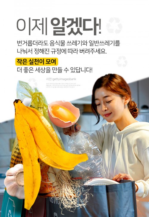 카드 뉴스 이미지