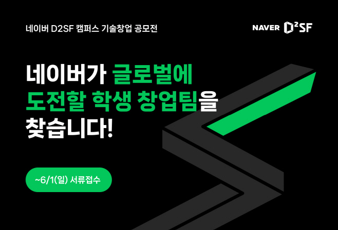 clip20250425105255