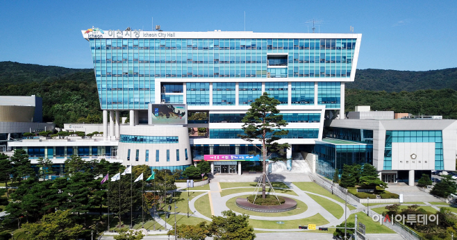 이천시 이천도자기축제 연계 시티투어 운영