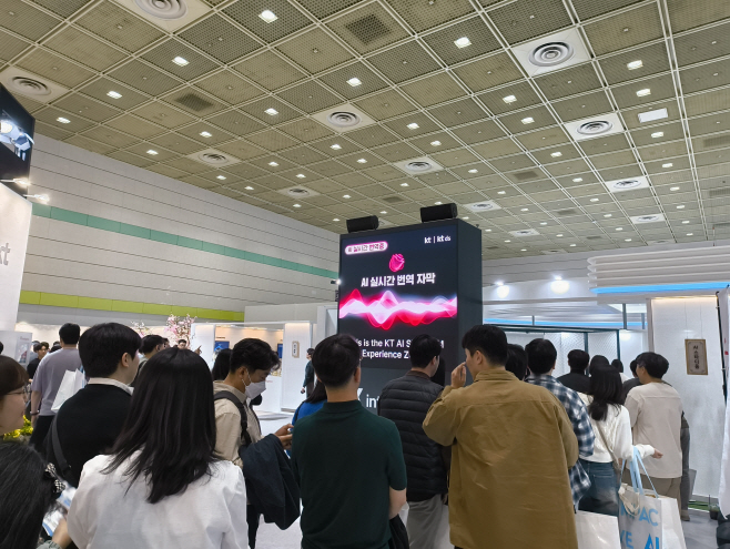 케이티