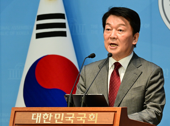 안철수-13