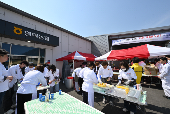 2-1_대한민국명장회, 산불 피해 영덕 군민에게 자장면 1,000인분 봉사