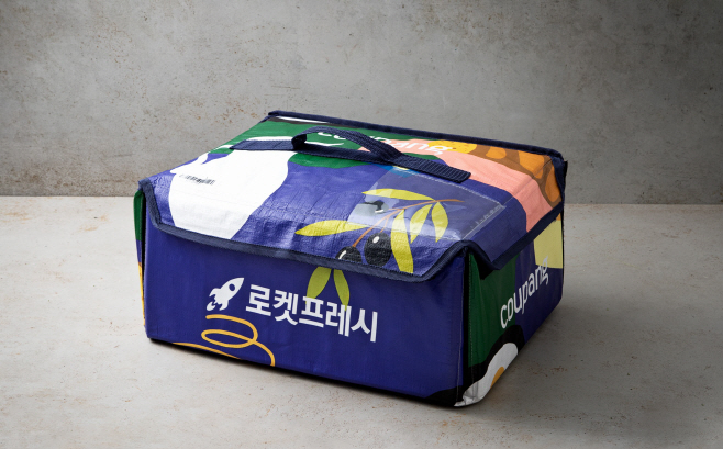 쿠팡