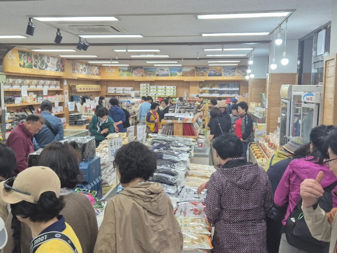 고흥만남의 광장 고흥특산물판매장