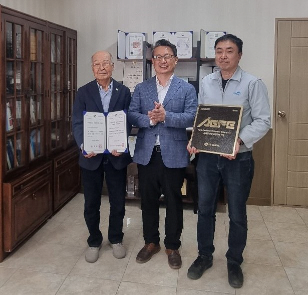 신녕면 소재 농업회사법인 ㈜천연식품이 경북도로부터 2025년
