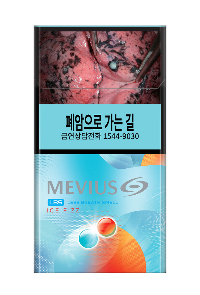 사진자료_JTI코리아 '메비우스 LBS 아이스 피즈 수퍼슬림 3mg'