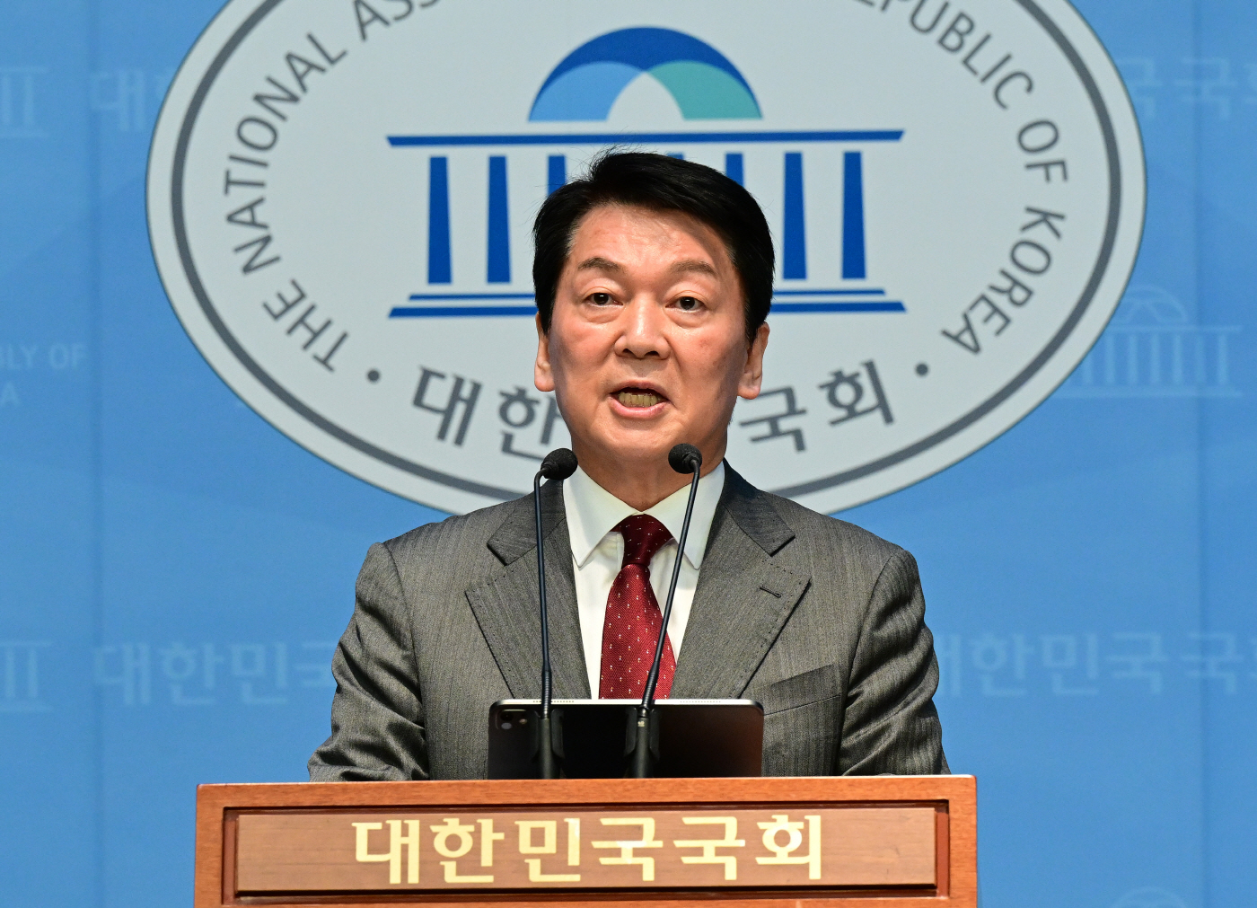 [포토] 안철수 후보 '국민께 드리는 호소문 발표'