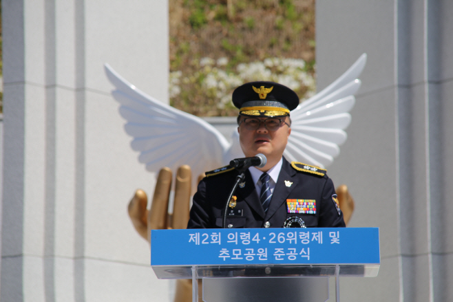 4.26의령추모행사 107