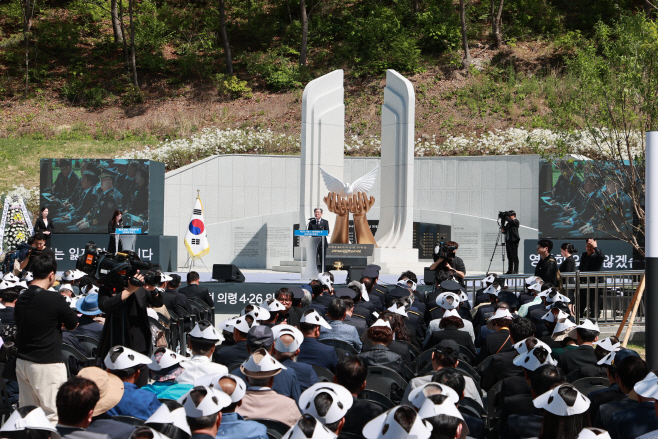 제2회 의령4·26위령제·추모공원 준공식 개최1