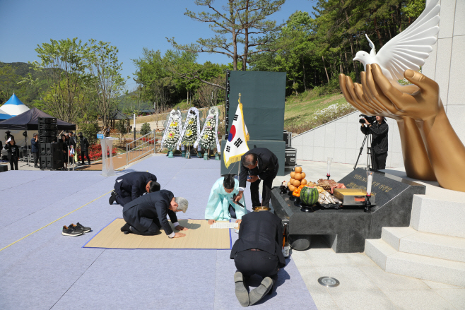 의령4.26 135