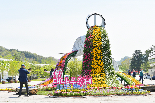 꽃탑 조성 사진