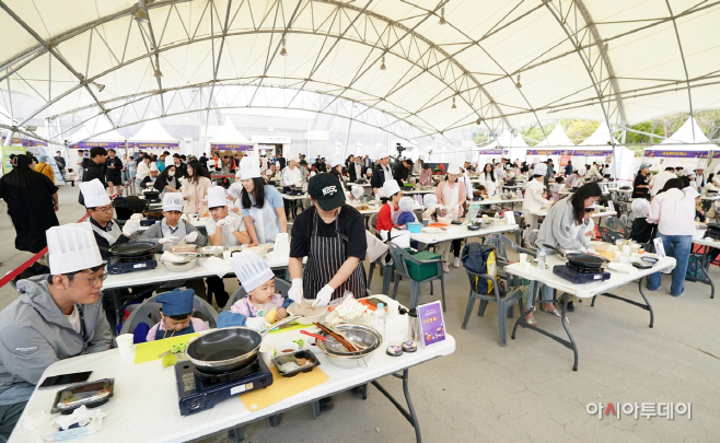 광주시 음식문화 축제 성료