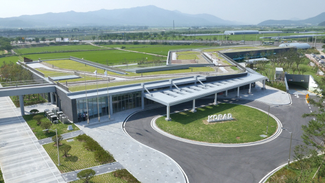 [사진] 한국원자력환경공단 본사 (3)