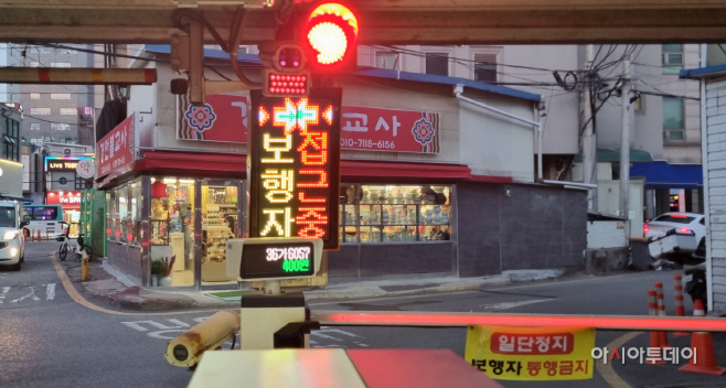 광주도시관리공사 주차장내 보향자 사고 막는다