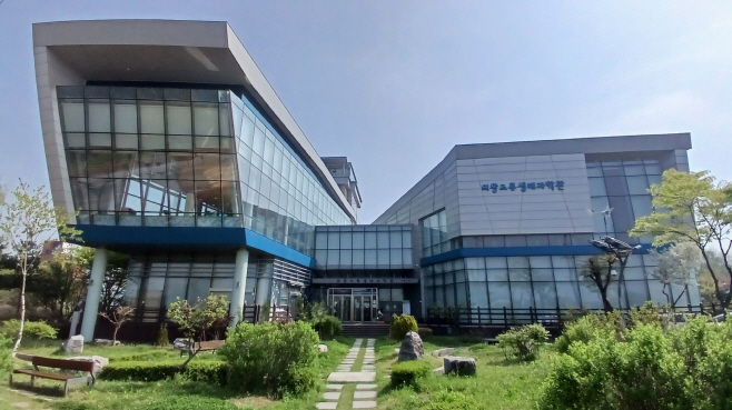 3.(사진) 의왕시 조류생태과학관 전경