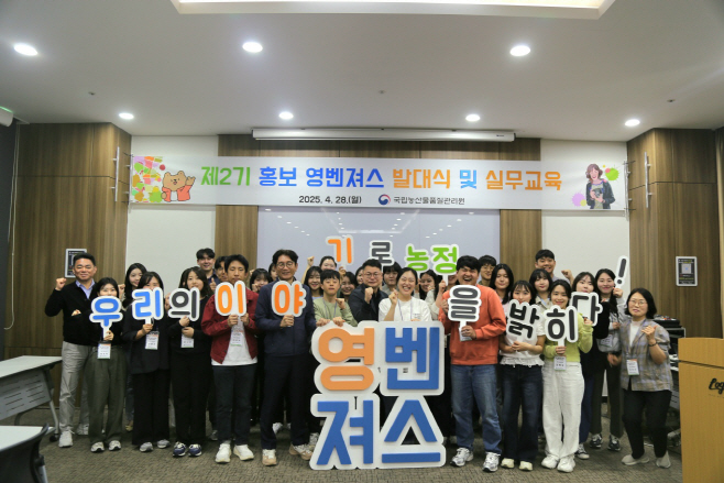 KakaoTalk_20250428_135124812_04