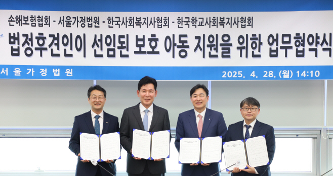 보도사진