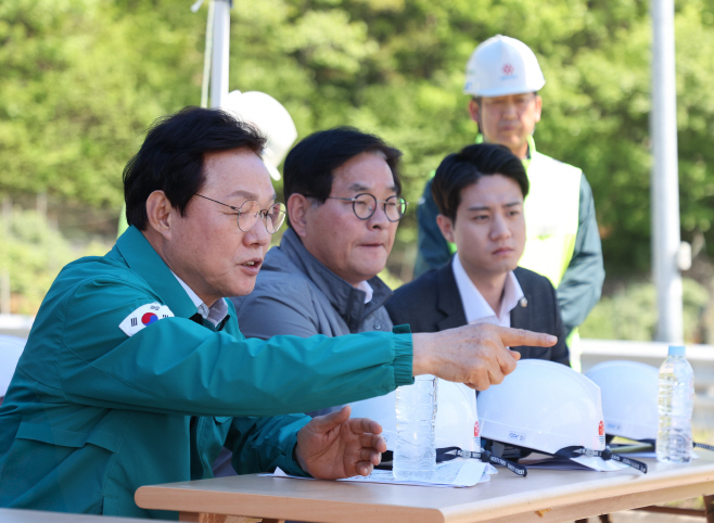 국지도58호선공사현장방문(2)