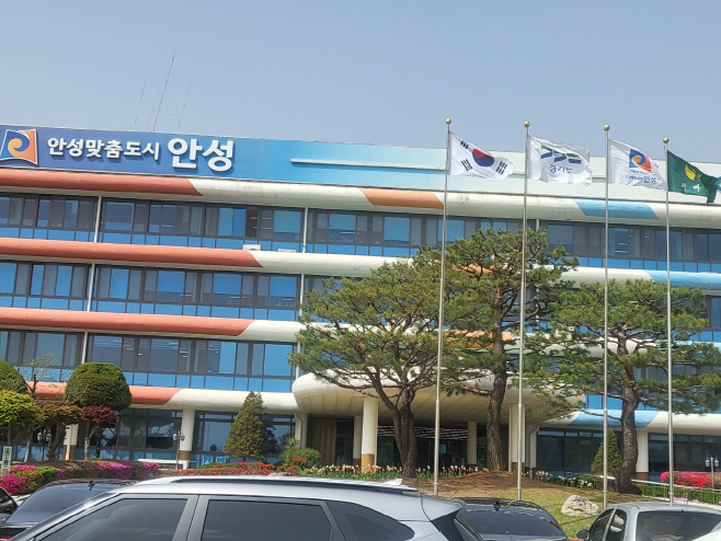 안성시, 유니버설디자인사업 용역 착수