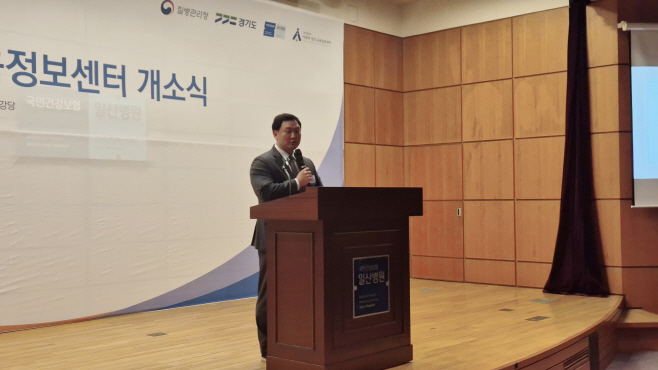 개소식 축사