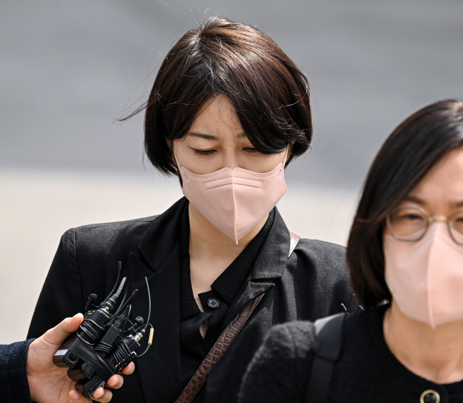 문재인 전 대통령 딸 문다혜, 1심 선고 공판
