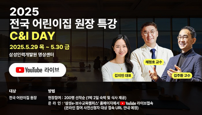 배너2 (2)