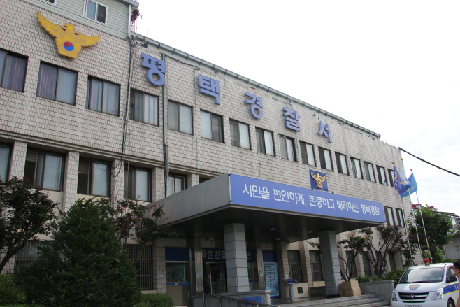 평택서, 태블릿 PC 가로챈 20대 구속