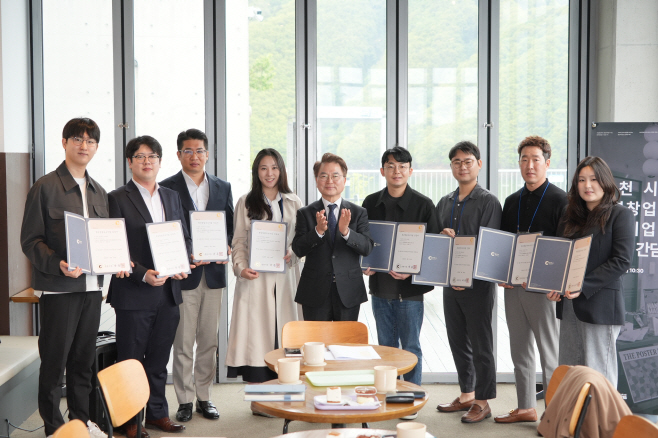 [참고] 2024 청년창업 우수기업 간담회 사진