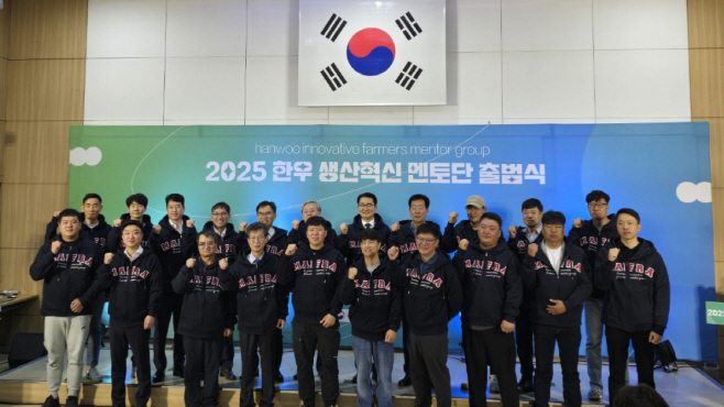 관련 사진 3