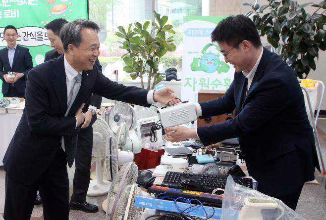 신한금융 자원순환데이