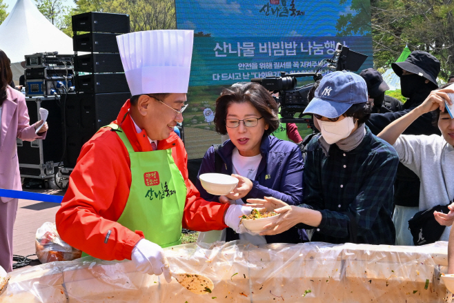 산나물 축제 다회용기 사용