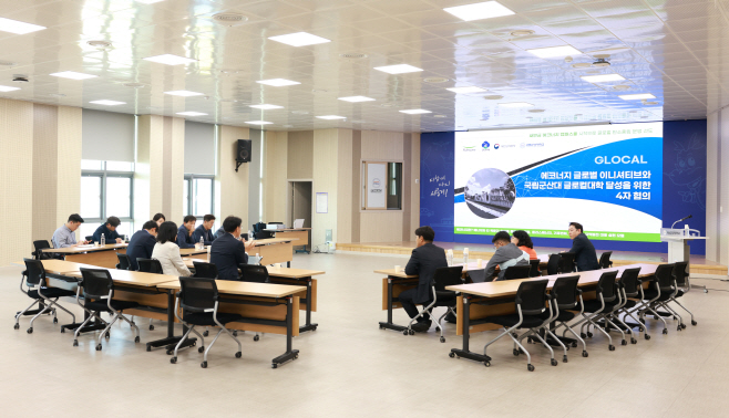 국립군산대, 새만금을 글로벌 식품허브로 육성한다-사진1