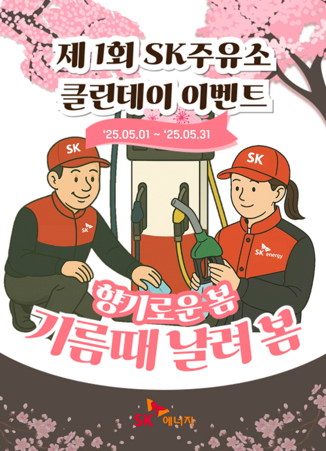 사진1 (1)