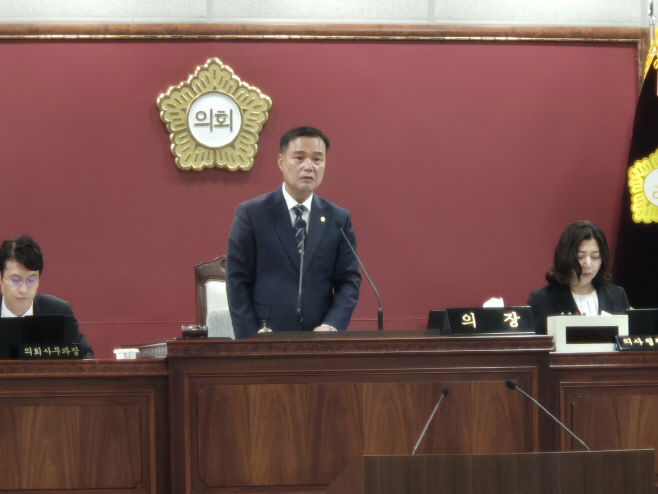 고창군의회