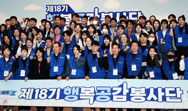 행복공감봉사단-898