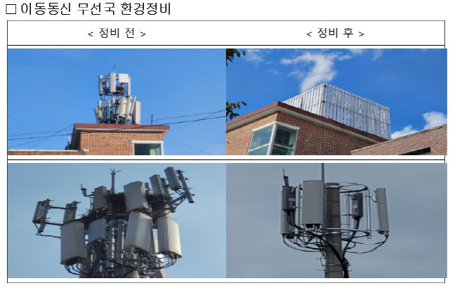 화면 캡처 2025-04-29 165708