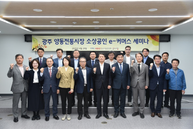홈앤쇼핑