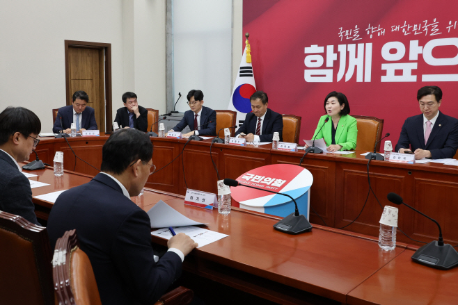 국민의힘 'SKT 소비자 권익·개인정보 보호' TF<YONHAP NO-3935>