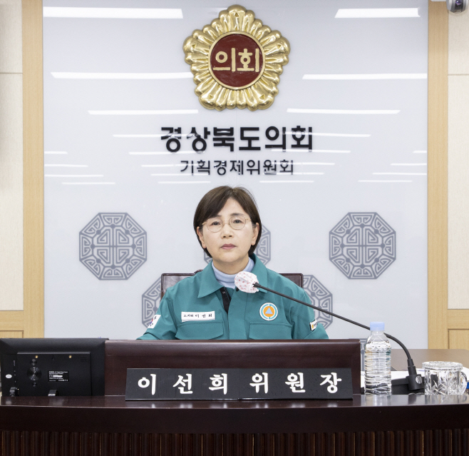 이선희위원장