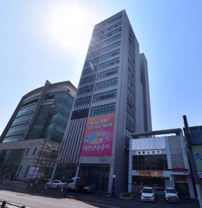 사진2(대전관광공사 신사옥)